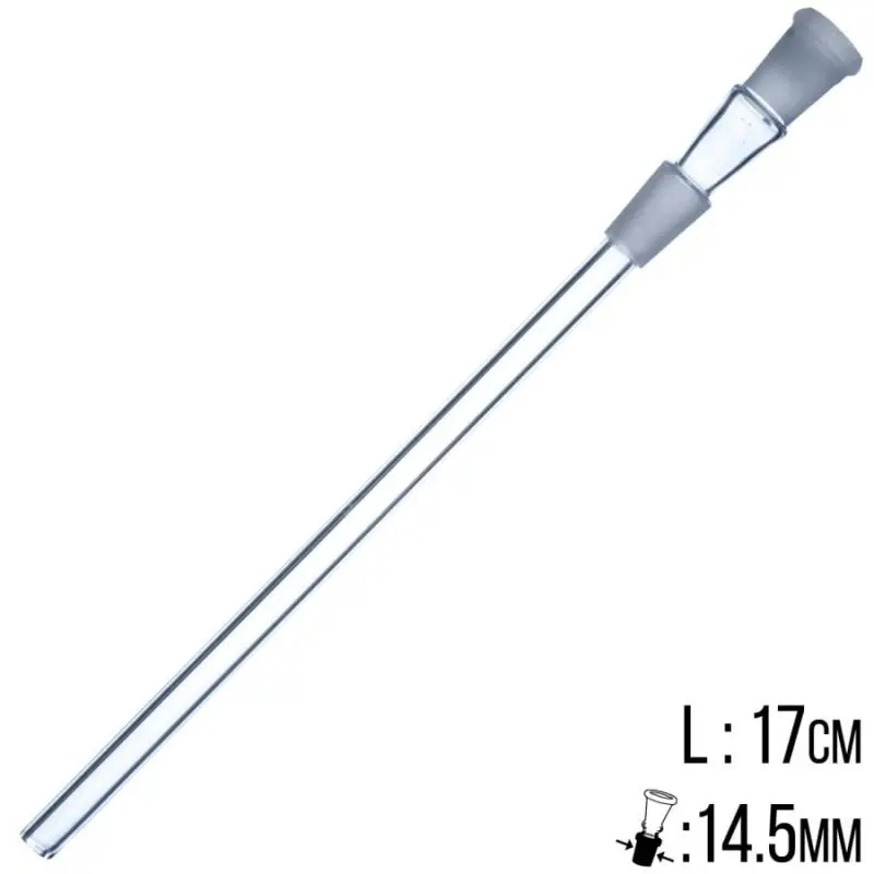 Przejściówka szklana 17cm 14,5mm Przejściówka szklana 17cm 14,5mm